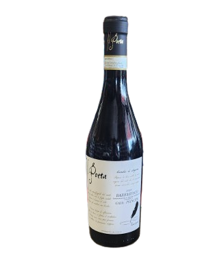 20250816_140610-removebg-preview_-4